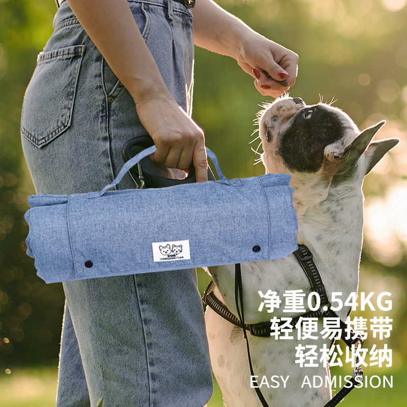 Portable Foldable Durable Pet  - Outdoor Camping Dog Bed recension och pris