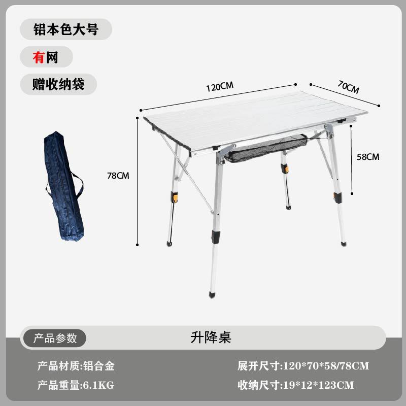 Folding Camping Table Outdoor  - Bed Outdoor Camping recension och pris